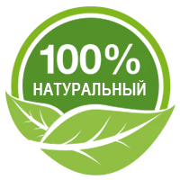 содержит натуральное сырье, идеален для детской стирки и для всей семьи содержит натуральное сырье, идеален для детской стирки и для всей семьи